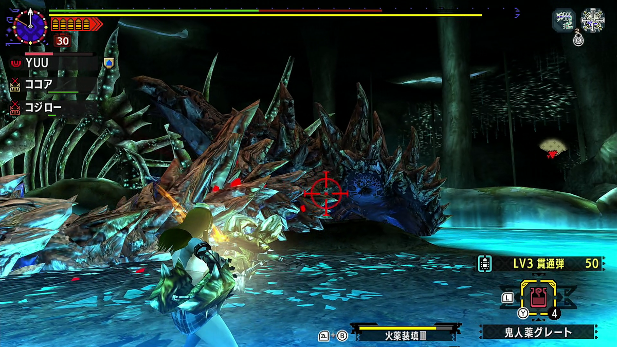 MHXX】鏖魔の装備を作ろう その2 - YUUのゲーム雑記