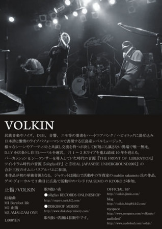 f:id:yuusya:20120318022618j:image f:id:yuusya:20120318022618j:image