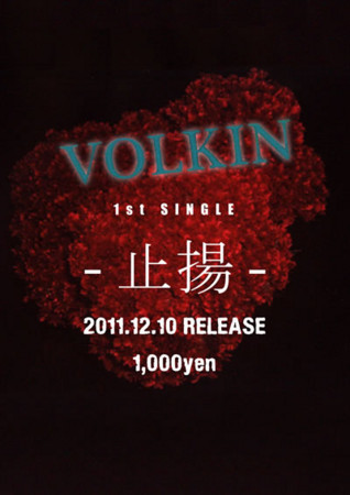 f:id:yuusya:20120318022619j:image f:id:yuusya:20120318022619j:image