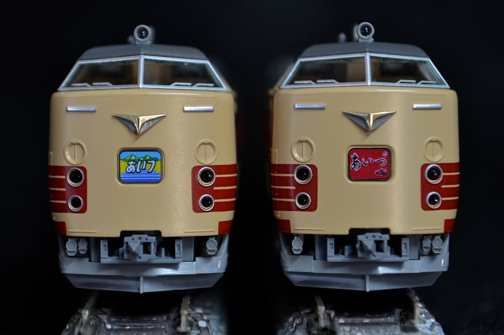 TOMIX 485系 仙台車両センターA1・A2編成セット レビュー - うーたんの