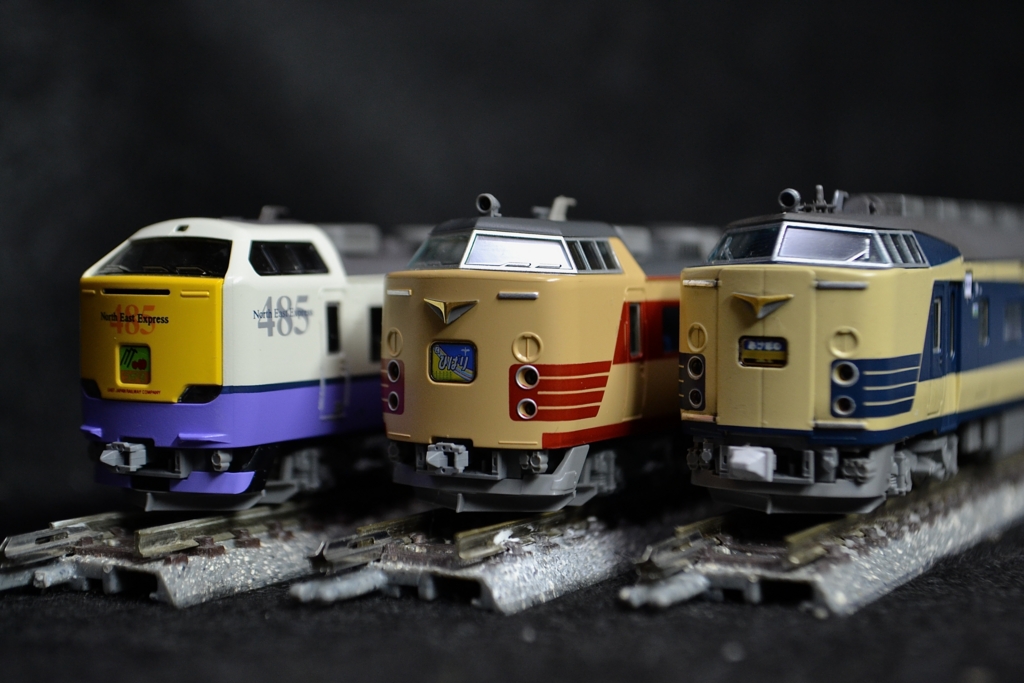 トミックス 485系 仙台車両センター A1A2編成 Nゲージ ハイグレード TOMIX N 限定品 485系 仙台車両センター A1A2編成 98961 TOMIX N 限定品