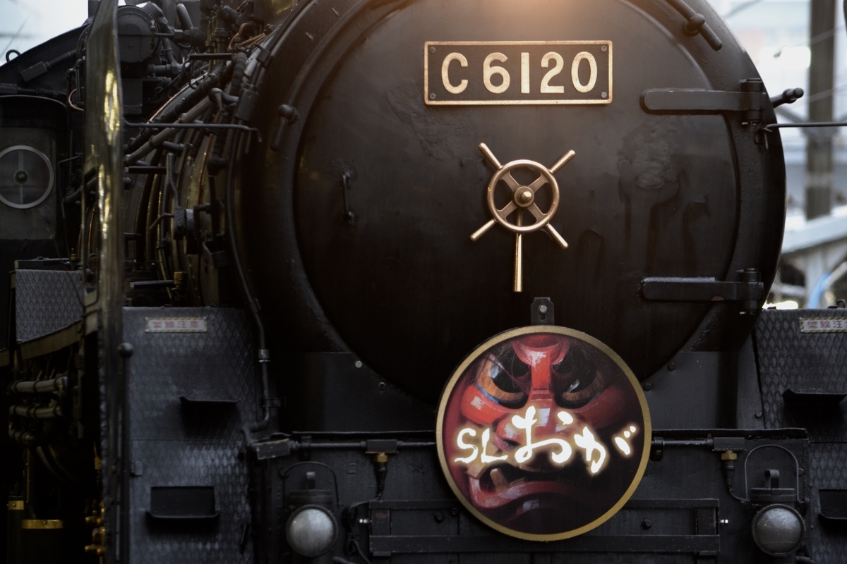 f:id:yuuta0308:20191012161508j:plain f:id:yuuta0308:20191012161508j:plain