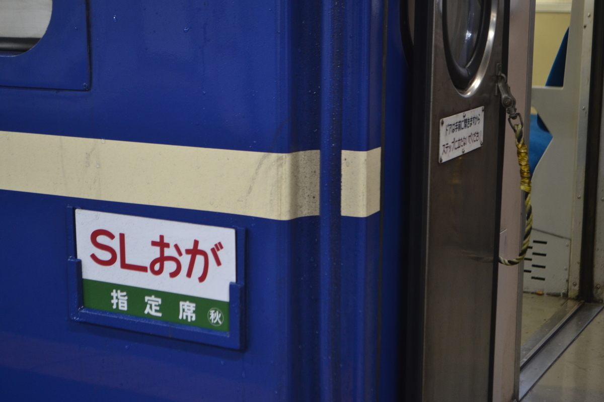 f:id:yuuta0308:20191012162006j:plain f:id:yuuta0308:20191012162006j:plain