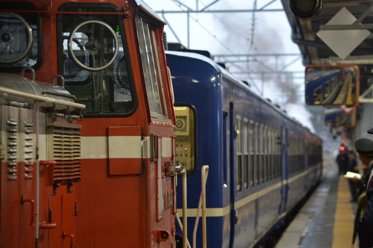 f:id:yuuta0308:20191012162341j:plain f:id:yuuta0308:20191012162341j:plain