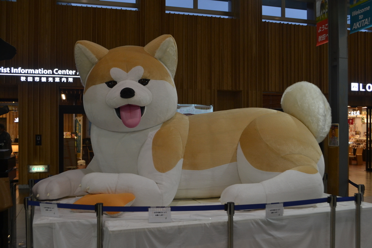 f:id:yuuta0308:20191012162856j:plain f:id:yuuta0308:20191012162856j:plain
