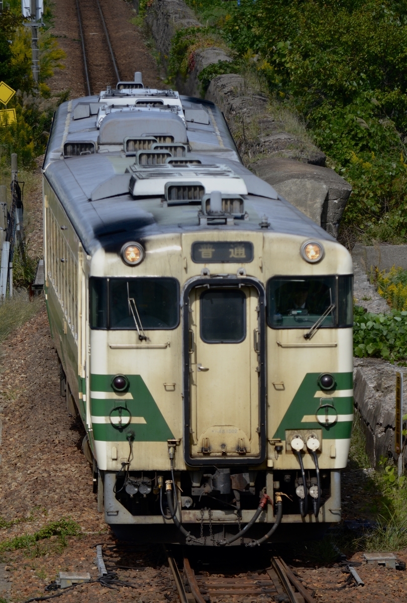 f:id:yuuta0308:20191014130142j:plain f:id:yuuta0308:20191014130142j:plain