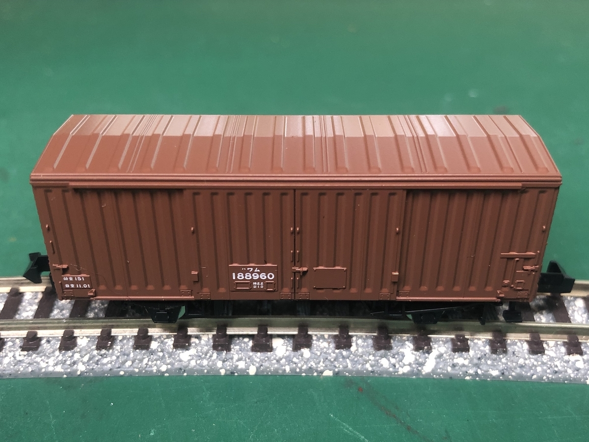 TOMIX　かもつれっしゃのワムくん  ２軸貨車　6両セット 貨物 絵本 かもつれっしゃのワムくんセット｜製品情報｜製品検索｜鉄道模型