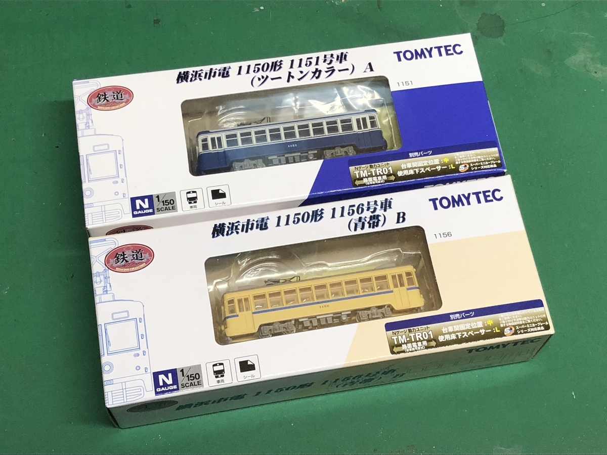 f:id:yuuta0308:20211221205909j:plain