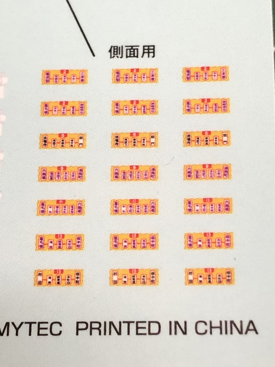 f:id:yuuta0308:20211221211001j:plain