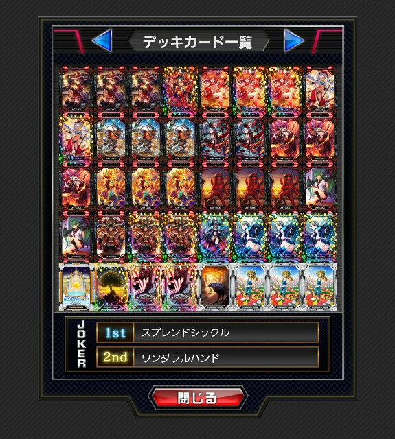 f:id:yuuta1315:20170124234439j:image f:id:yuuta1315:20170124234439j:image
