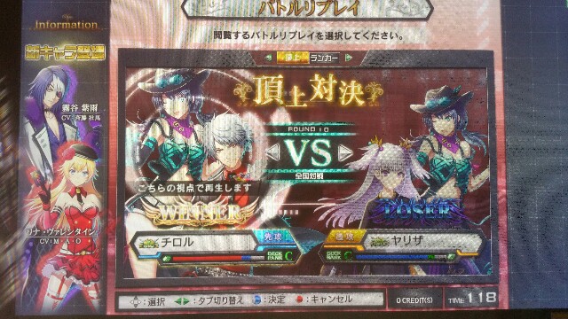 f:id:yuuta1315:20170124235039j:image f:id:yuuta1315:20170124235039j:image