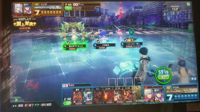 f:id:yuuta1315:20170124235831j:image f:id:yuuta1315:20170124235831j:image