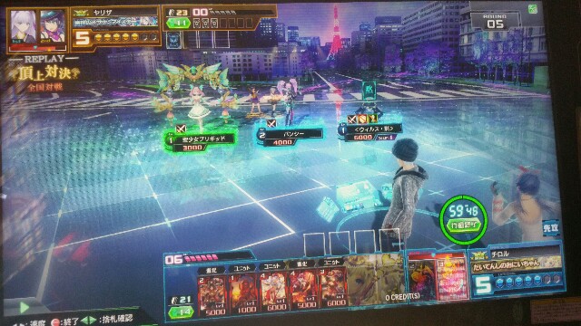 f:id:yuuta1315:20170125001651j:image f:id:yuuta1315:20170125001651j:image