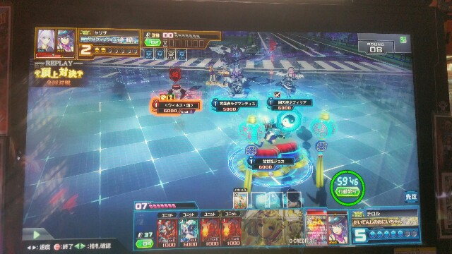 f:id:yuuta1315:20170125003700j:image f:id:yuuta1315:20170125003700j:image