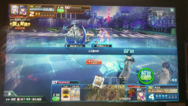f:id:yuuta1315:20170125004226j:image f:id:yuuta1315:20170125004226j:image