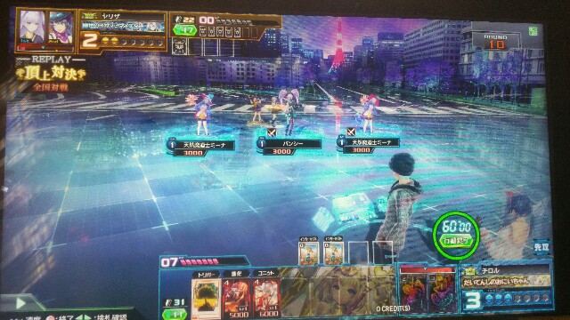 f:id:yuuta1315:20170125010647j:image f:id:yuuta1315:20170125010647j:image