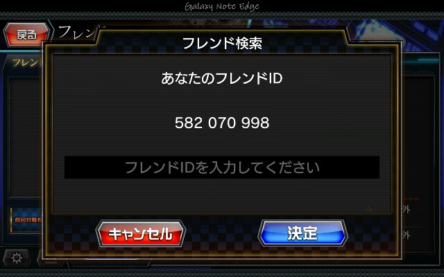 f:id:yuuta1315:20170125012557j:image f:id:yuuta1315:20170125012557j:image
