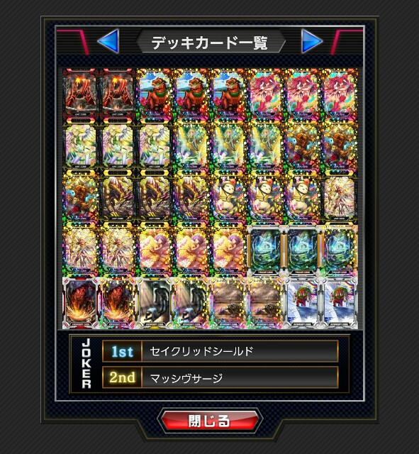 f:id:yuuta1315:20170209222422j:image f:id:yuuta1315:20170209222422j:image