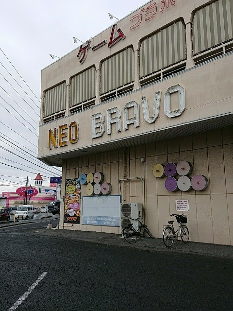 f:id:yuuta1315:20180129205404j:image