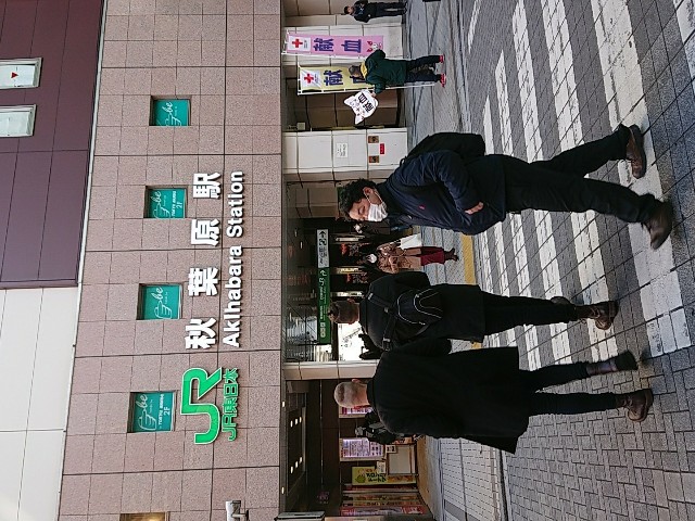 f:id:yuuta1315:20190122214721j:image