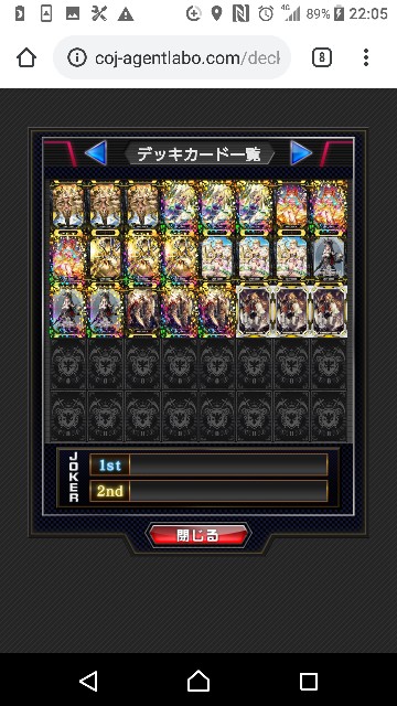 f:id:yuuta1315:20190122220603j:image