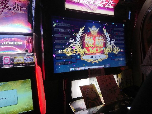 f:id:yuuta1315:20190122222850j:image