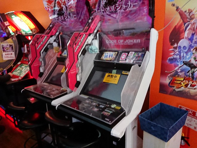 f:id:yuuta1315:20190130235706j:image