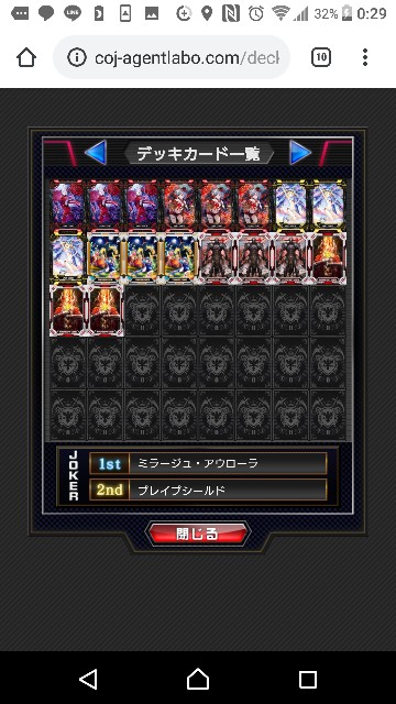 f:id:yuuta1315:20190206002912j:image