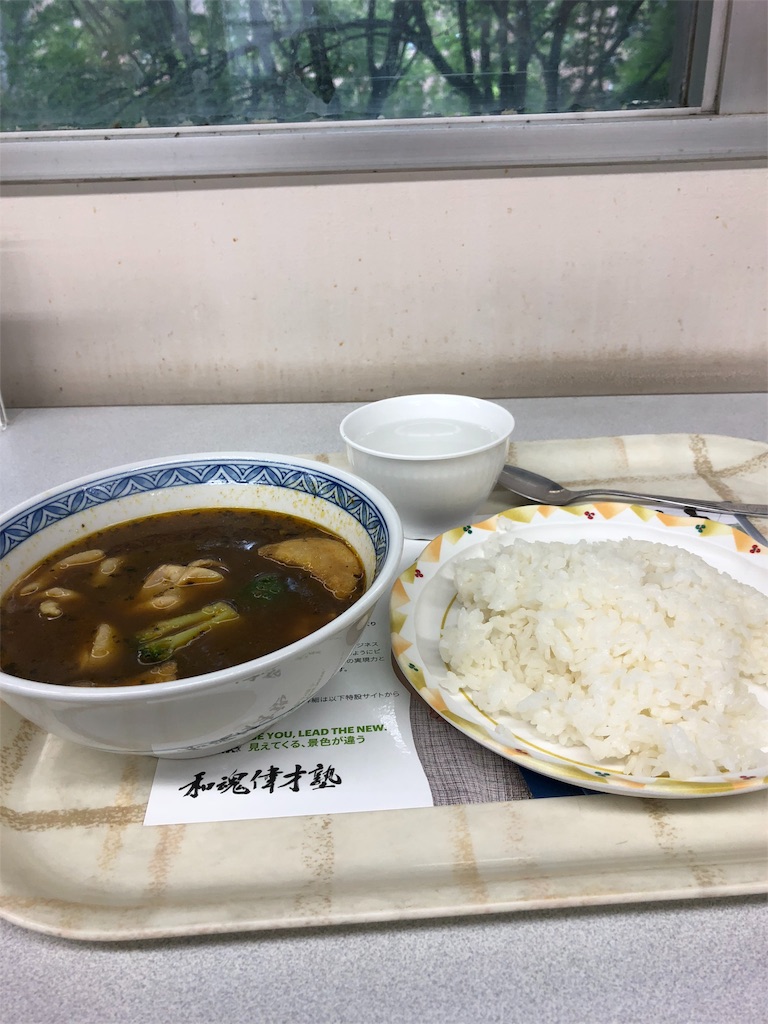 f:id:yuutakami:20180709113143j:image f:id:yuutakami:20180709113143j:image