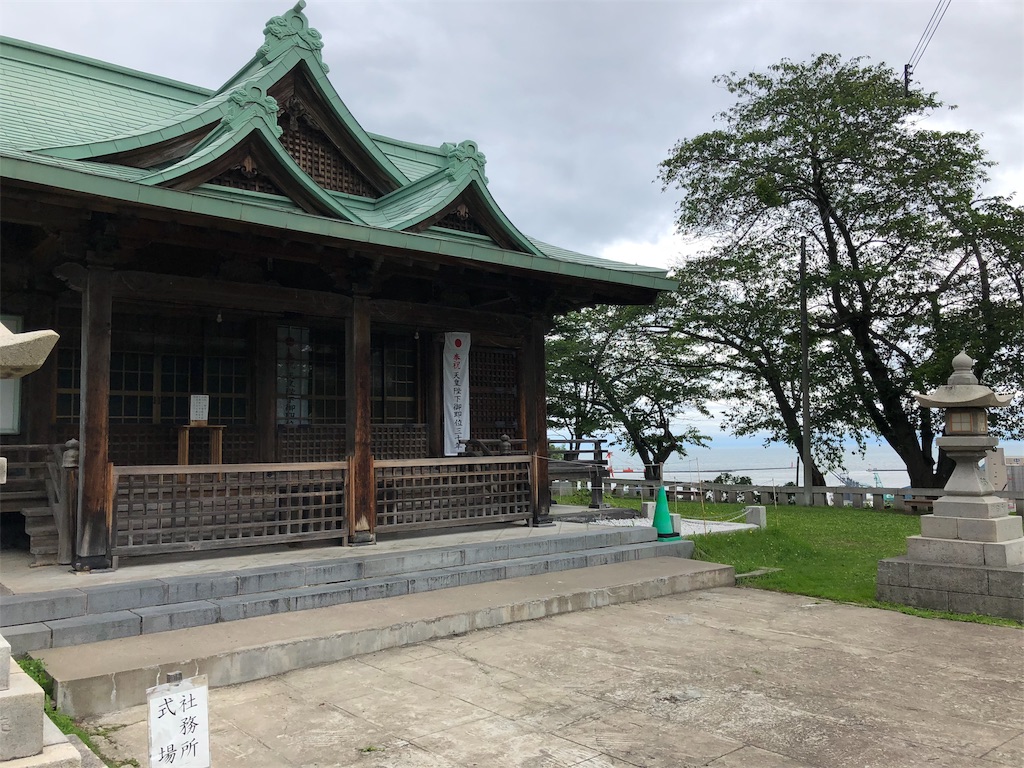 f:id:yuutakami:20180710112229j:image f:id:yuutakami:20180710112229j:image