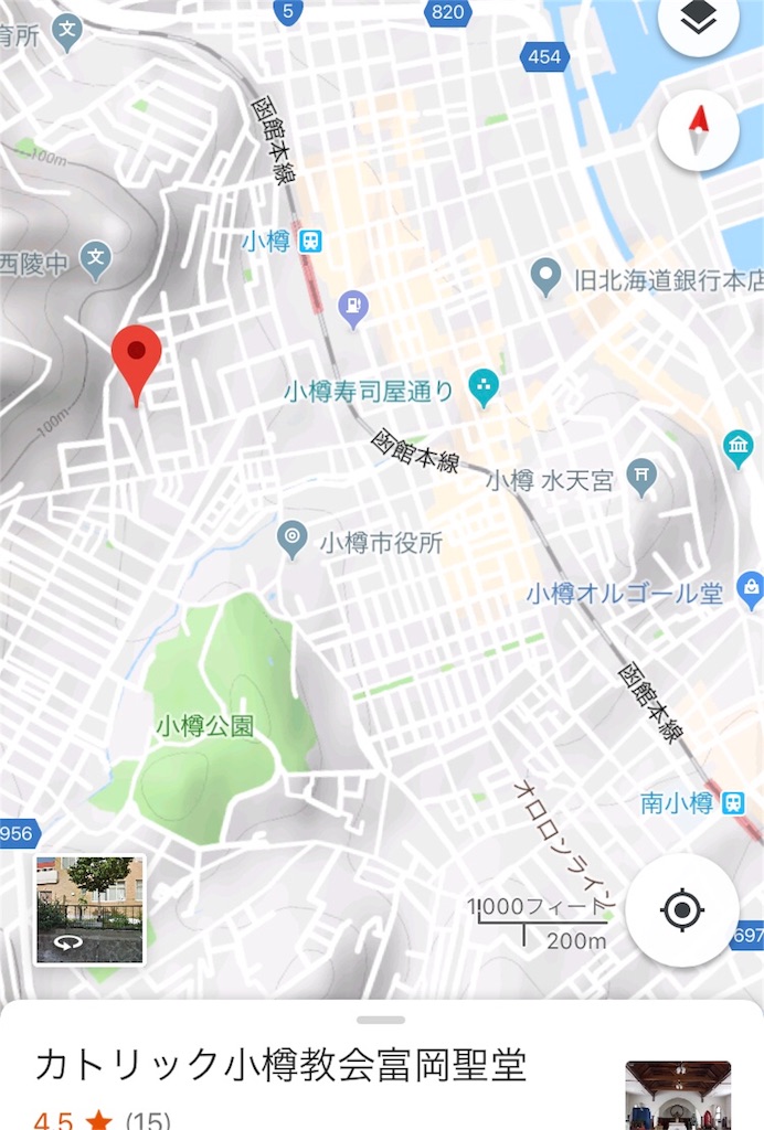 f:id:yuutakami:20180710114730j:image f:id:yuutakami:20180710114730j:image