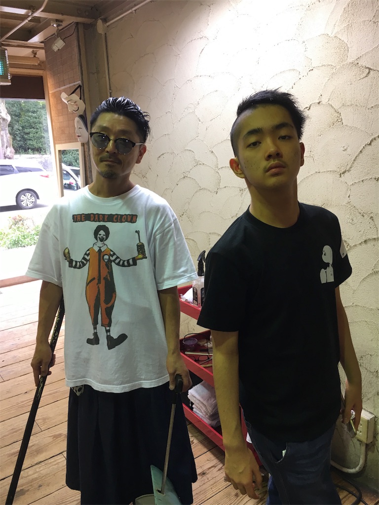 f:id:yuutakekodoen:20180910030516j:image f:id:yuutakekodoen:20180910030516j:image