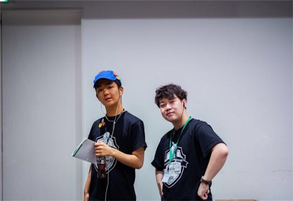 f:id:yuutakekodoen:20181015121255j:image f:id:yuutakekodoen:20181015121255j:image