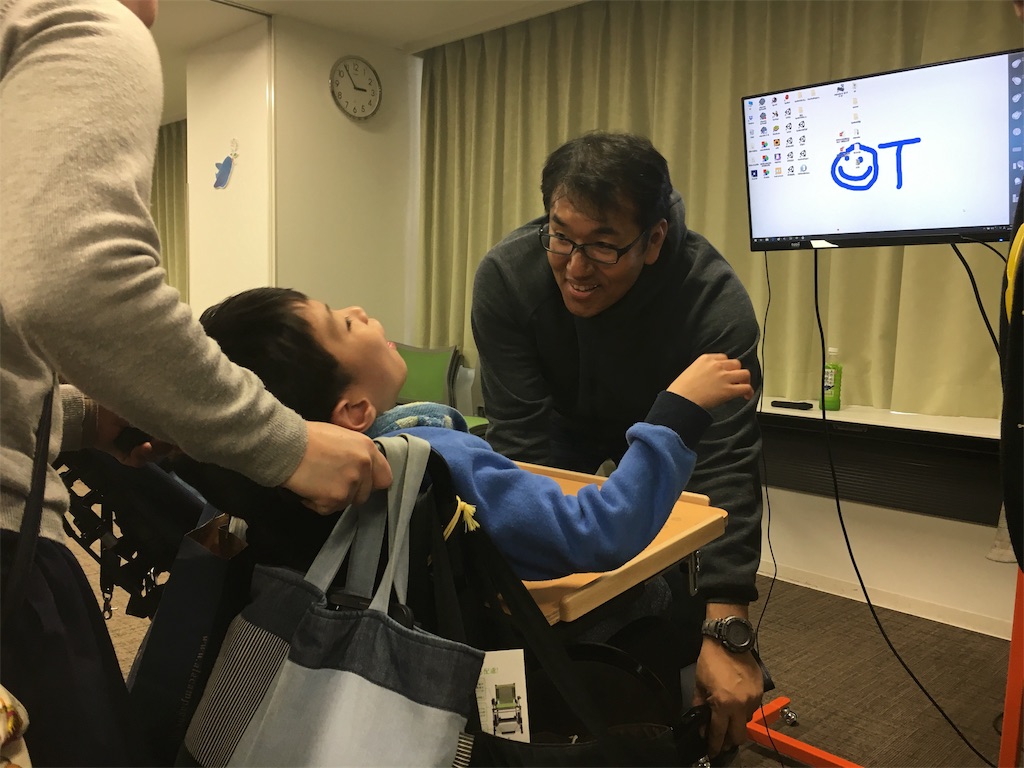 f:id:yuutakekodoen:20190331225927j:image f:id:yuutakekodoen:20190331225927j:image