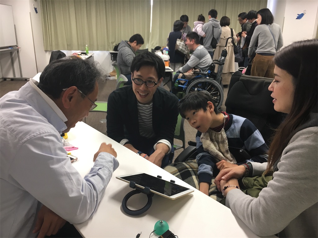 f:id:yuutakekodoen:20190331225942j:image f:id:yuutakekodoen:20190331225942j:image
