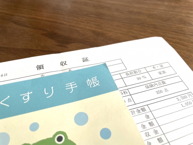 「ADHD」治療費いくら?