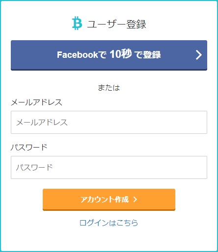 f:id:yuutanman2005:20171030132127j:plain f:id:yuutanman2005:20171030132127j:plain