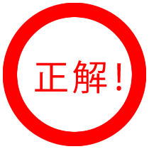 f:id:yuutaren25:20180802174349g:plain