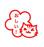 f:id:yuutaren25:20180922165549p:plain