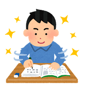 f:id:yuutaren25:20180922170336p:plain