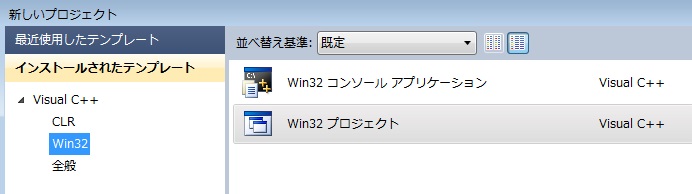 f:id:yuutarou22:20161124120554j:plain f:id:yuutarou22:20161124120554j:plain