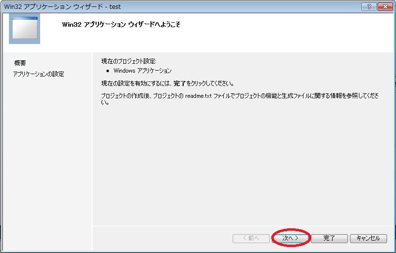 f:id:yuutarou22:20161124122117j:plain f:id:yuutarou22:20161124122117j:plain
