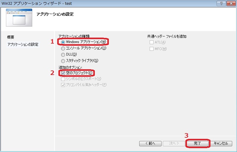 f:id:yuutarou22:20161124122231j:plain f:id:yuutarou22:20161124122231j:plain