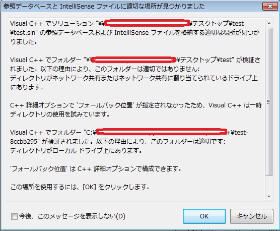 f:id:yuutarou22:20161124122340j:plain f:id:yuutarou22:20161124122340j:plain