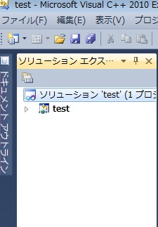 f:id:yuutarou22:20161124122810j:plain f:id:yuutarou22:20161124122810j:plain