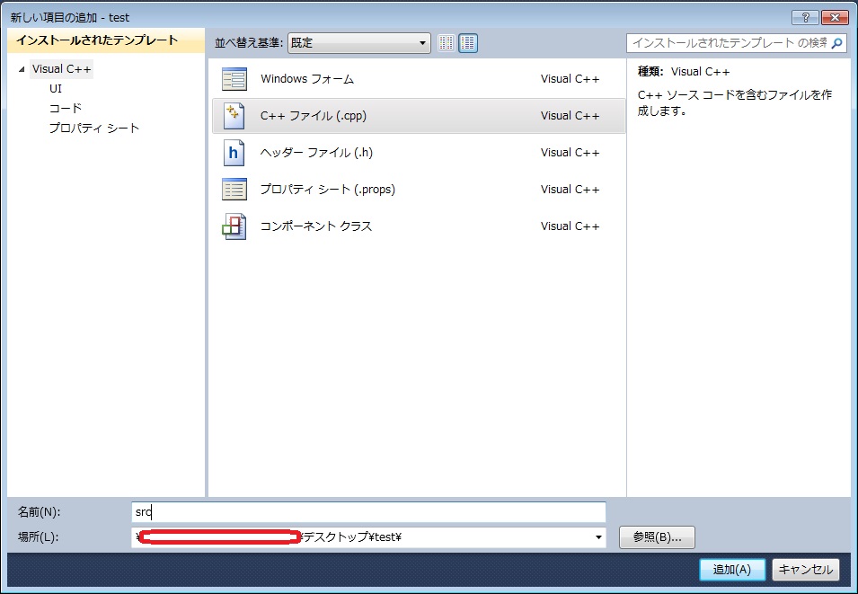 f:id:yuutarou22:20161124122929j:plain f:id:yuutarou22:20161124122929j:plain
