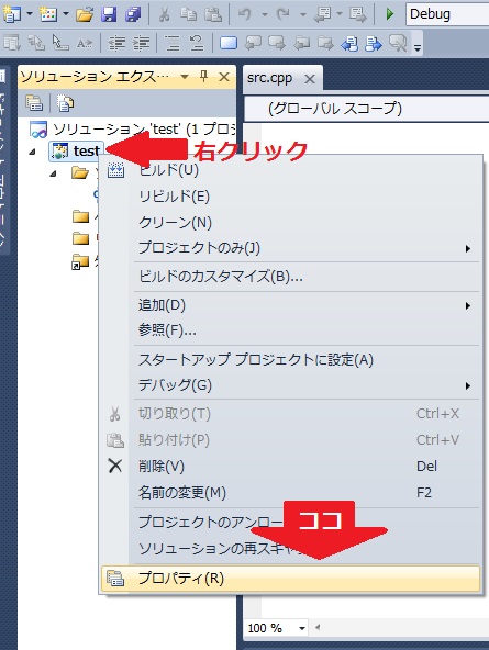 f:id:yuutarou22:20161124123547j:plain f:id:yuutarou22:20161124123547j:plain