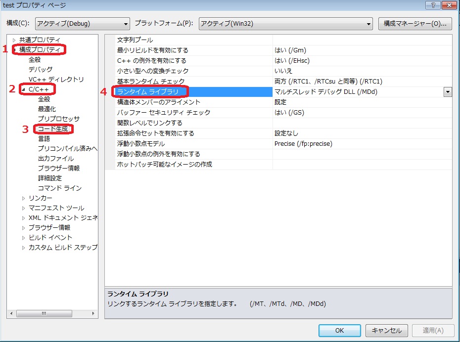 f:id:yuutarou22:20161124124318j:plain f:id:yuutarou22:20161124124318j:plain