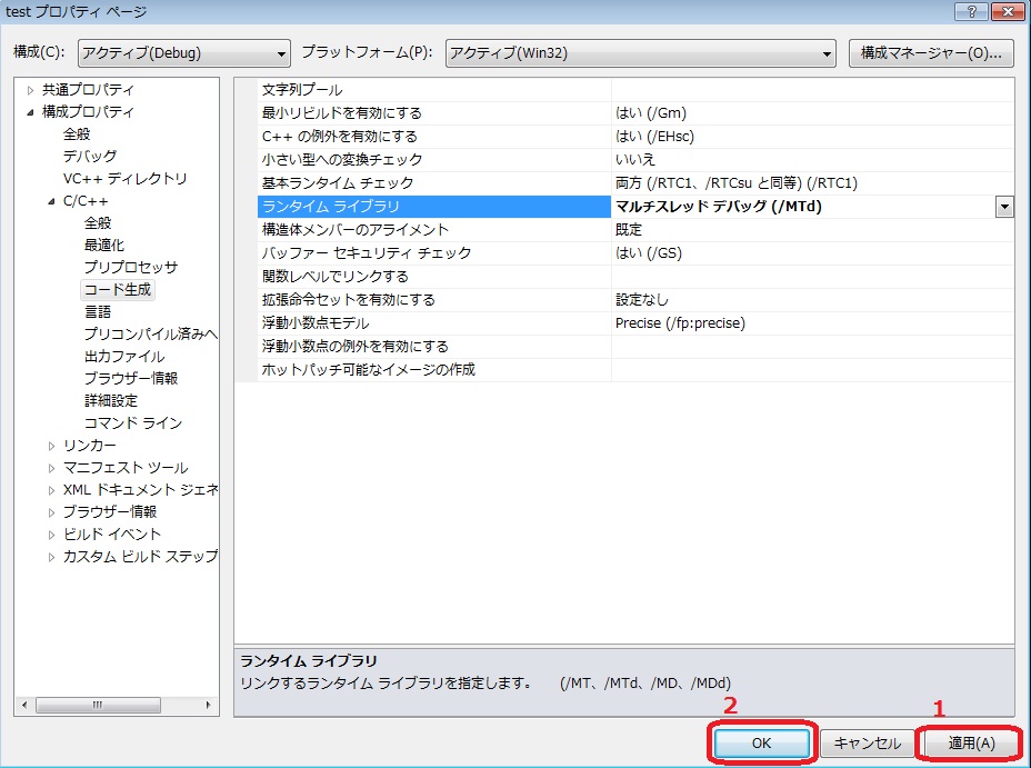 f:id:yuutarou22:20161124124601j:plain f:id:yuutarou22:20161124124601j:plain