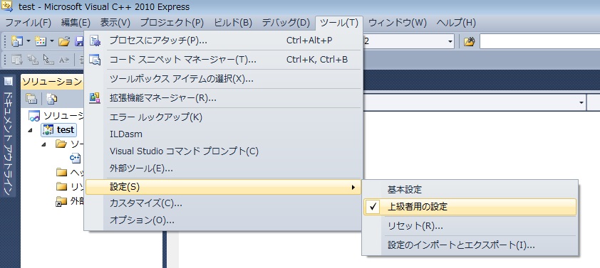 f:id:yuutarou22:20161124124715j:plain f:id:yuutarou22:20161124124715j:plain